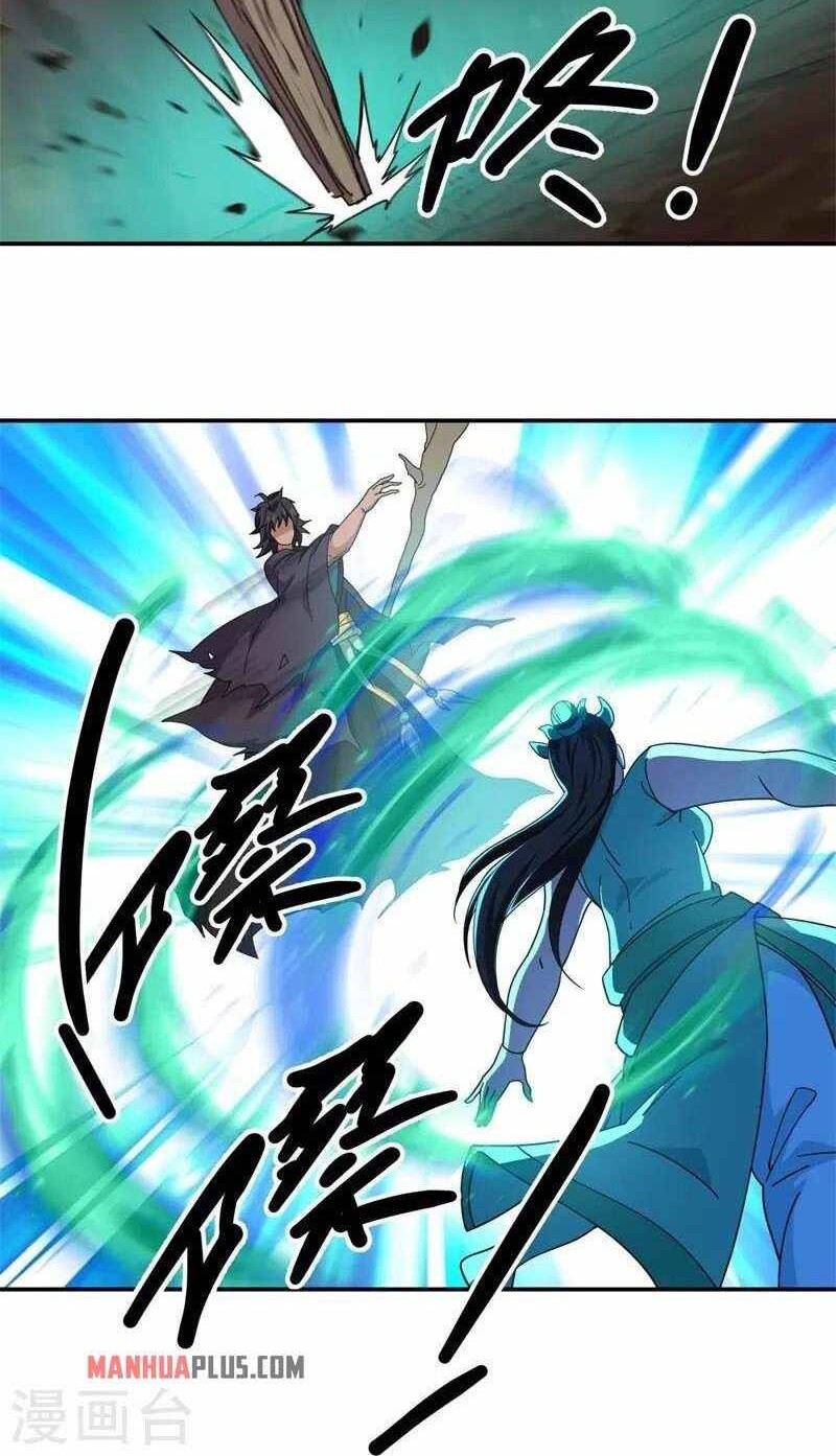 Peerless Soul Chapter 377 - halaman 37