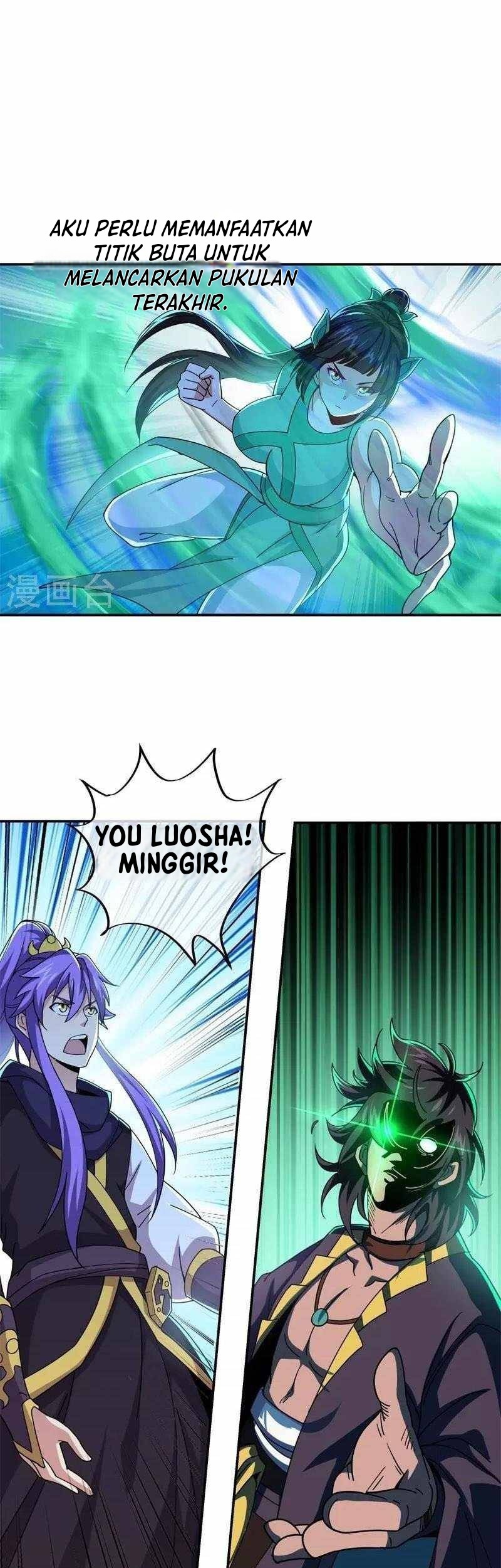 Peerless Soul Chapter 377 - halaman 38