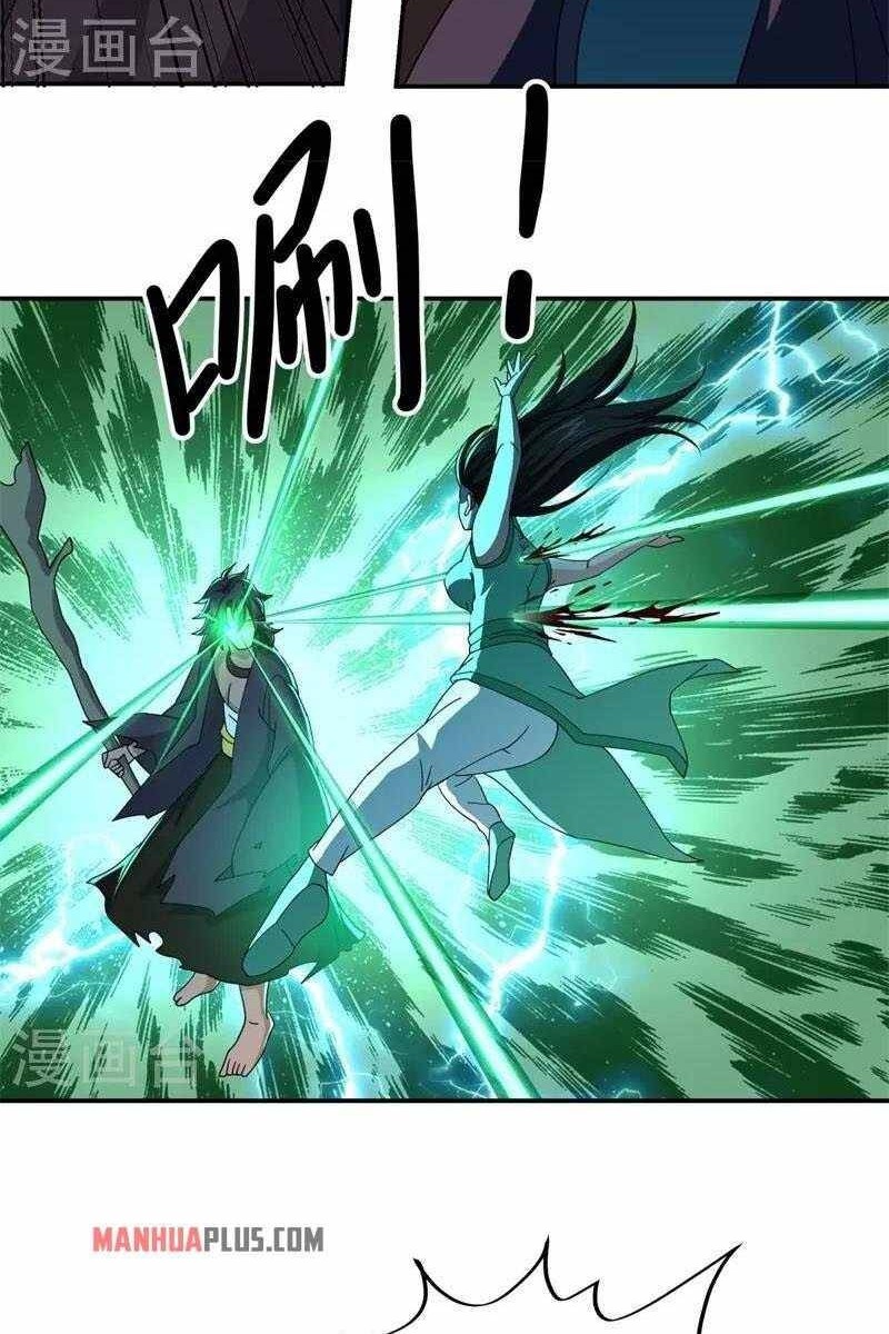 Peerless Soul Chapter 377 - halaman 39