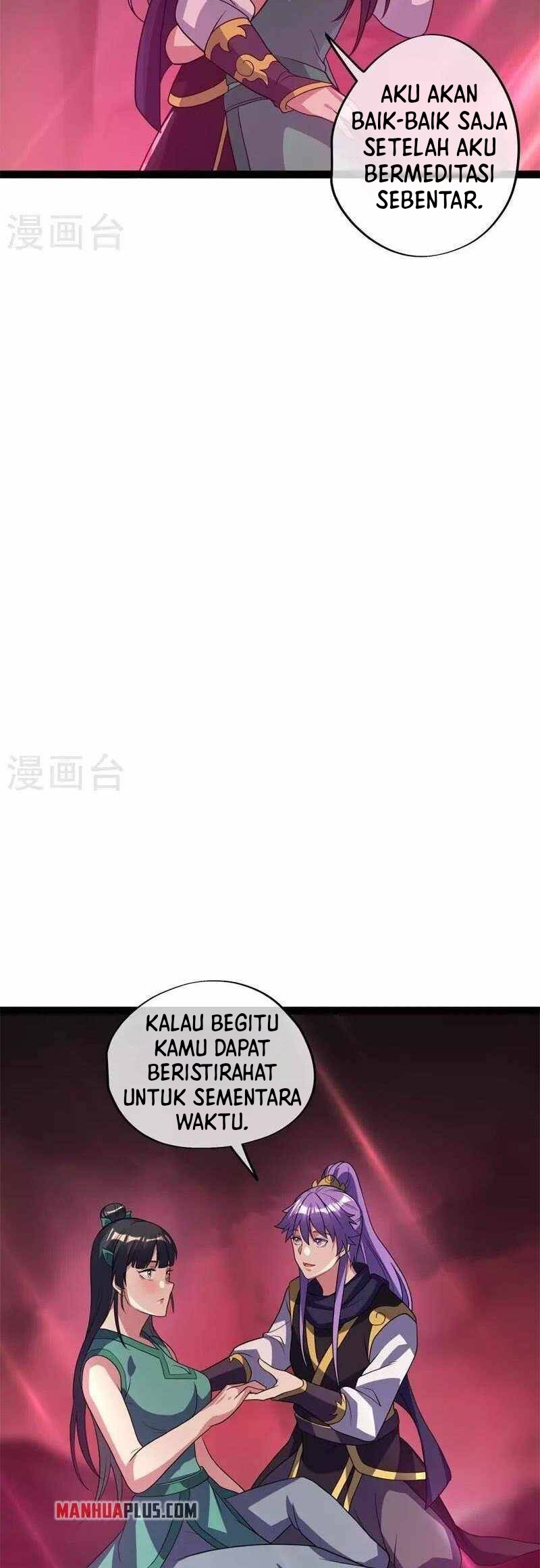 Peerless Soul Chapter 377 - halaman 47