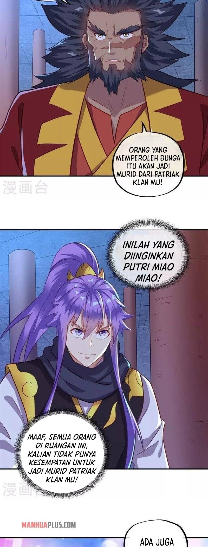 Peerless Soul Chapter 378 - halaman 17