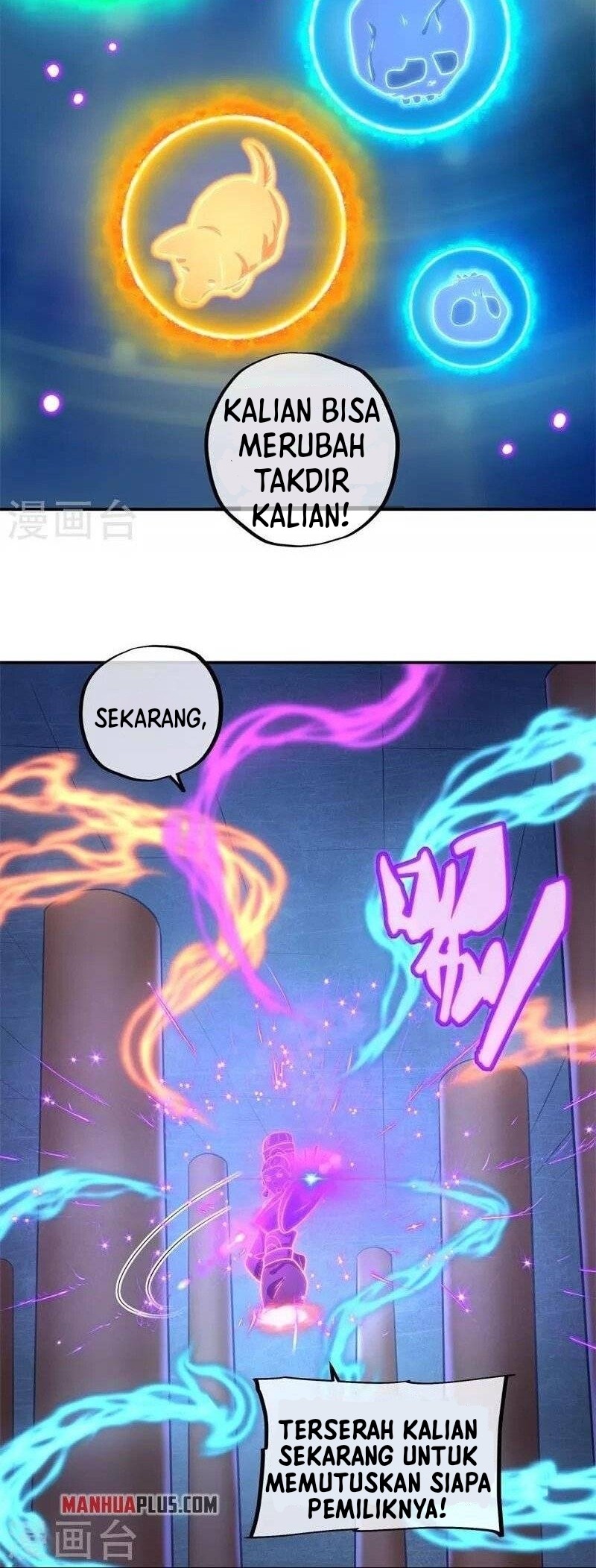 Peerless Soul Chapter 378 - halaman 19