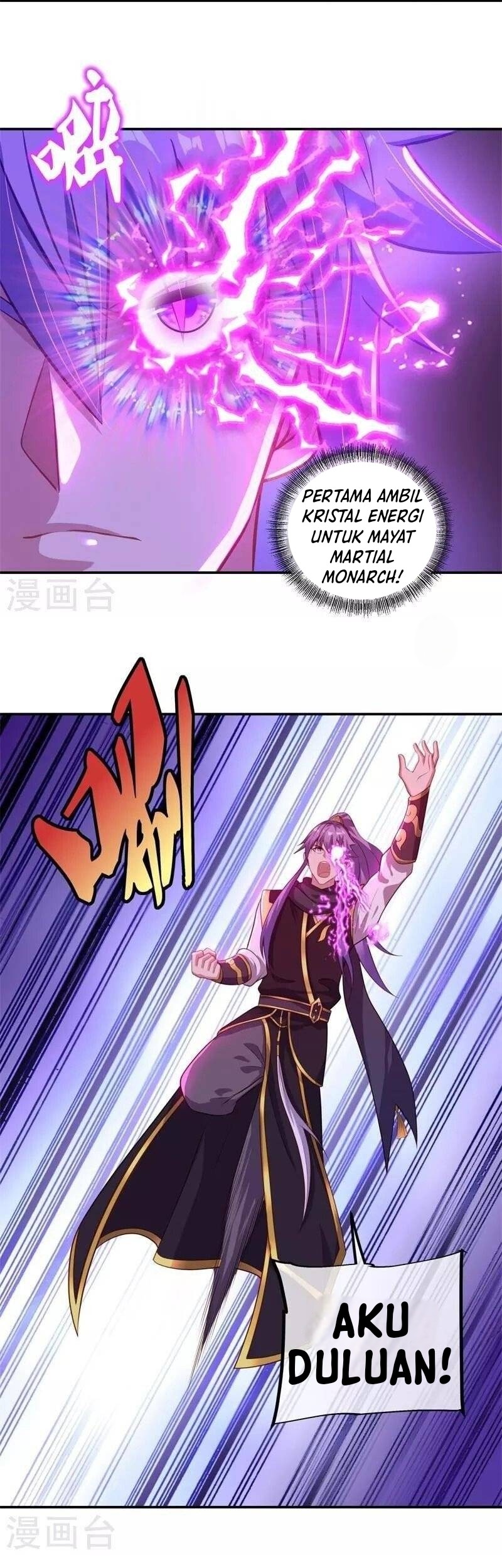 Peerless Soul Chapter 378 - halaman 20