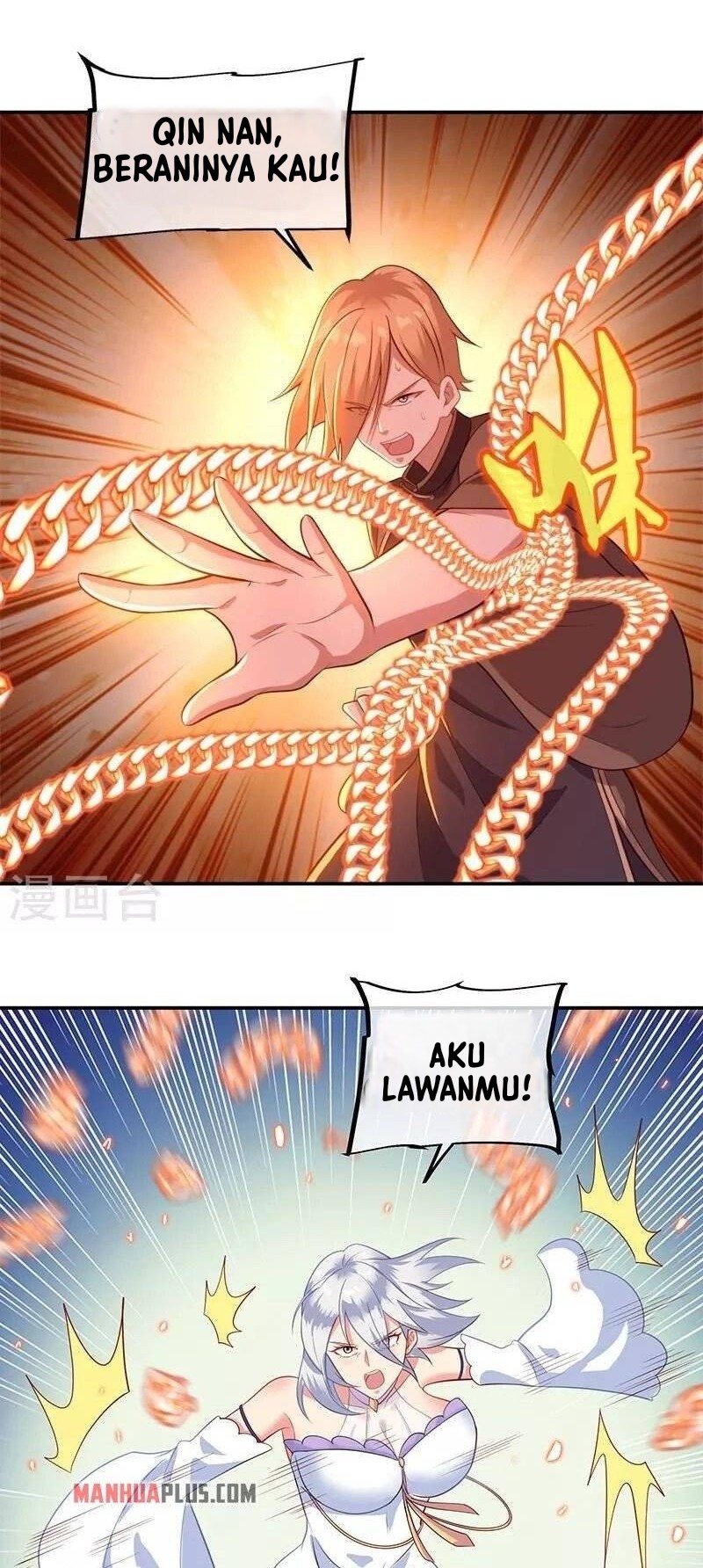 Peerless Soul Chapter 378 - halaman 21