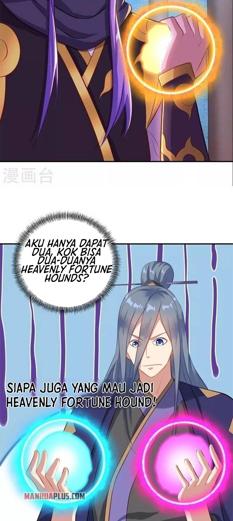 Peerless Soul Chapter 378 - halaman 23