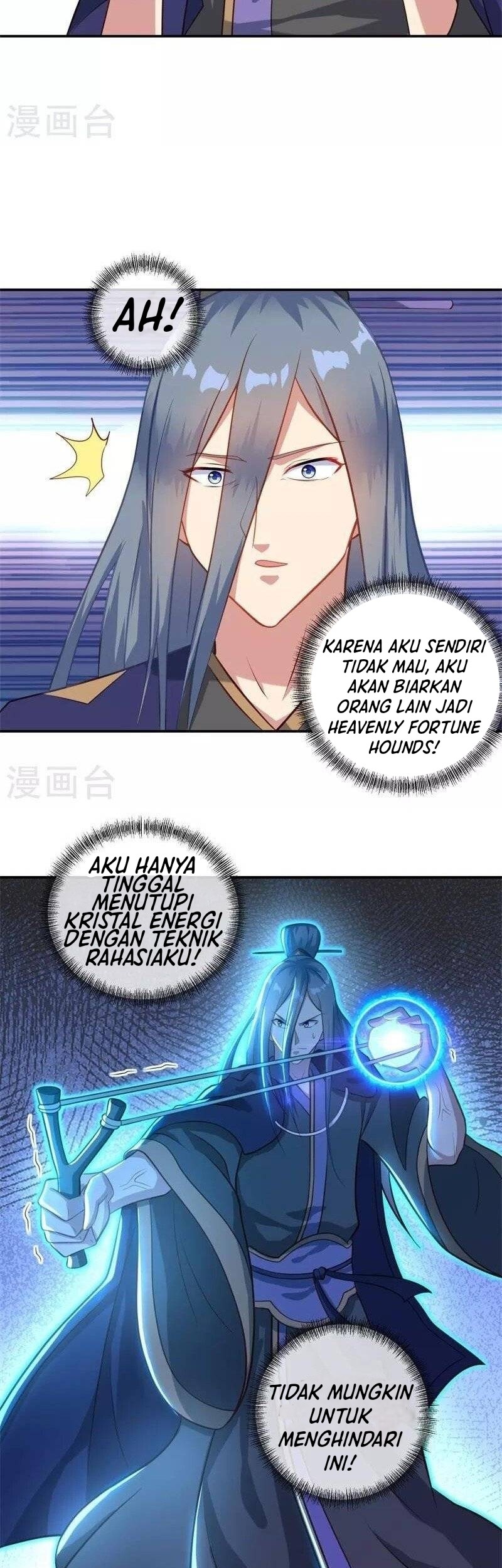 Peerless Soul Chapter 378 - halaman 24