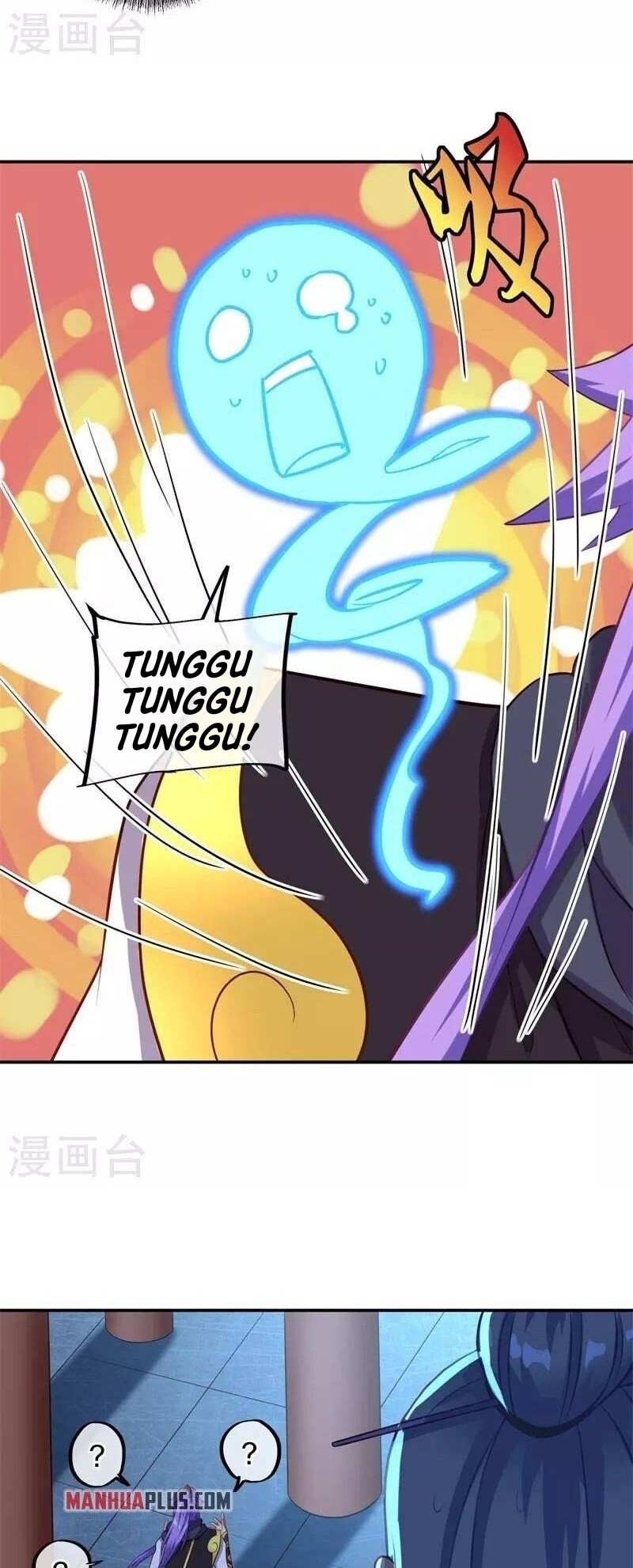 Peerless Soul Chapter 378 - halaman 27