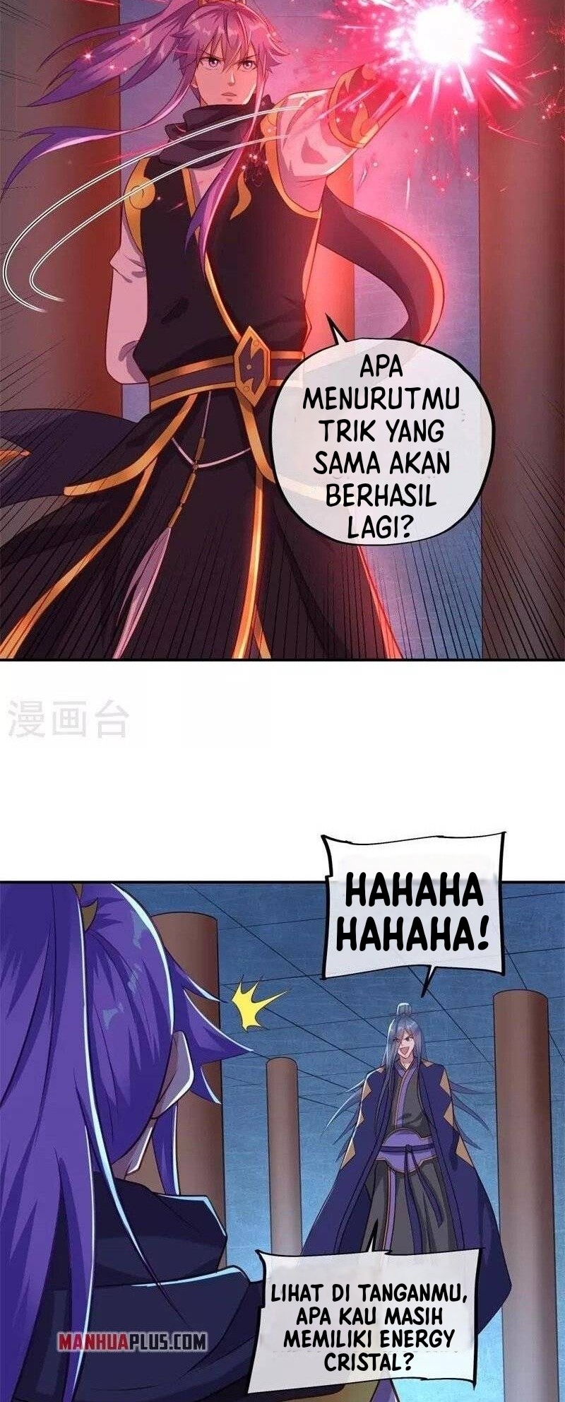 Peerless Soul Chapter 378 - halaman 29