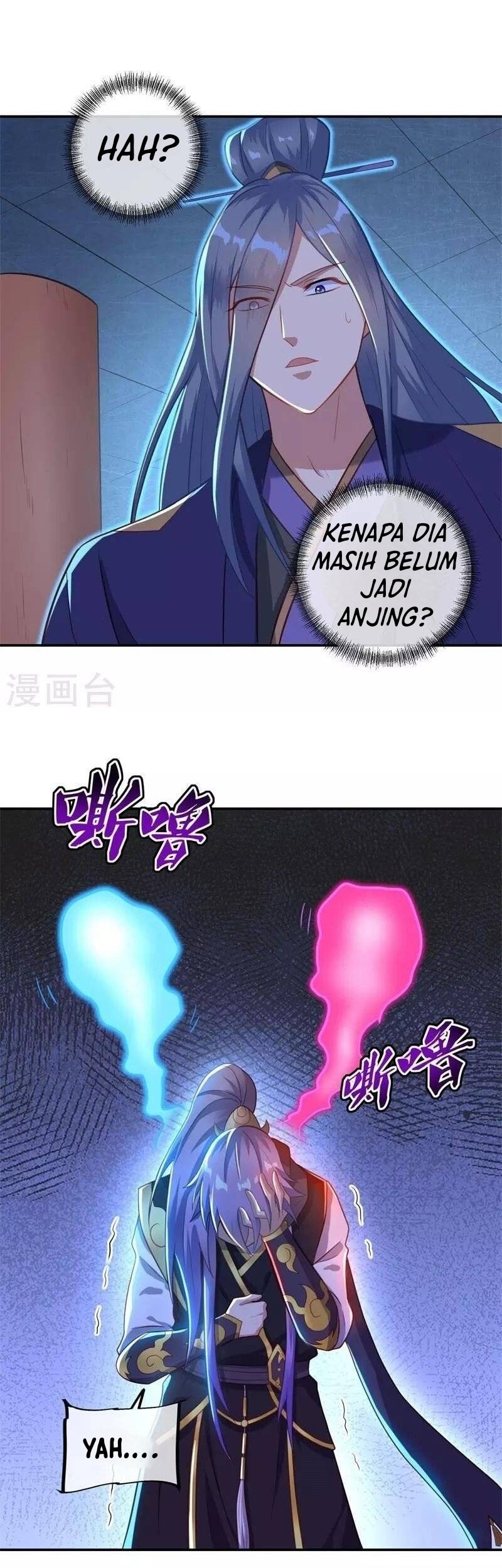 Peerless Soul Chapter 378 - halaman 32