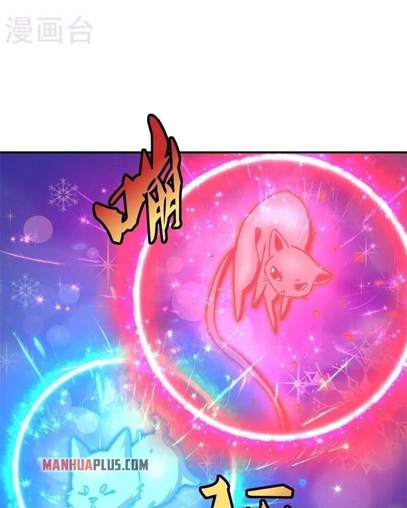 Peerless Soul Chapter 378 - halaman 33
