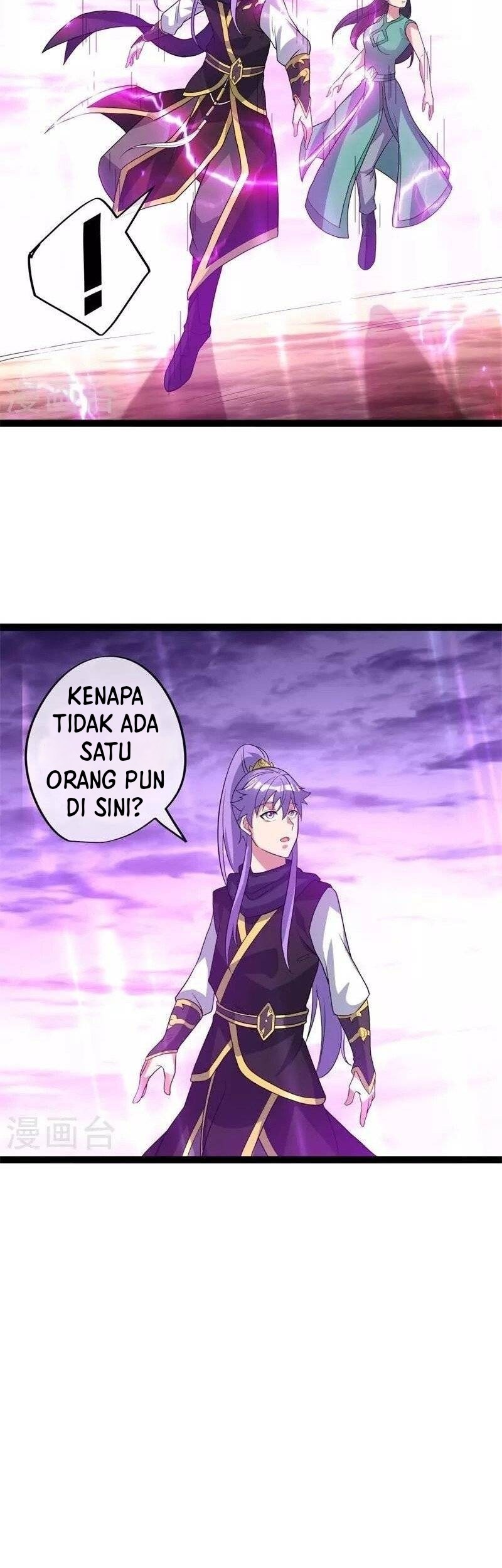 Peerless Soul Chapter 378 - halaman 4