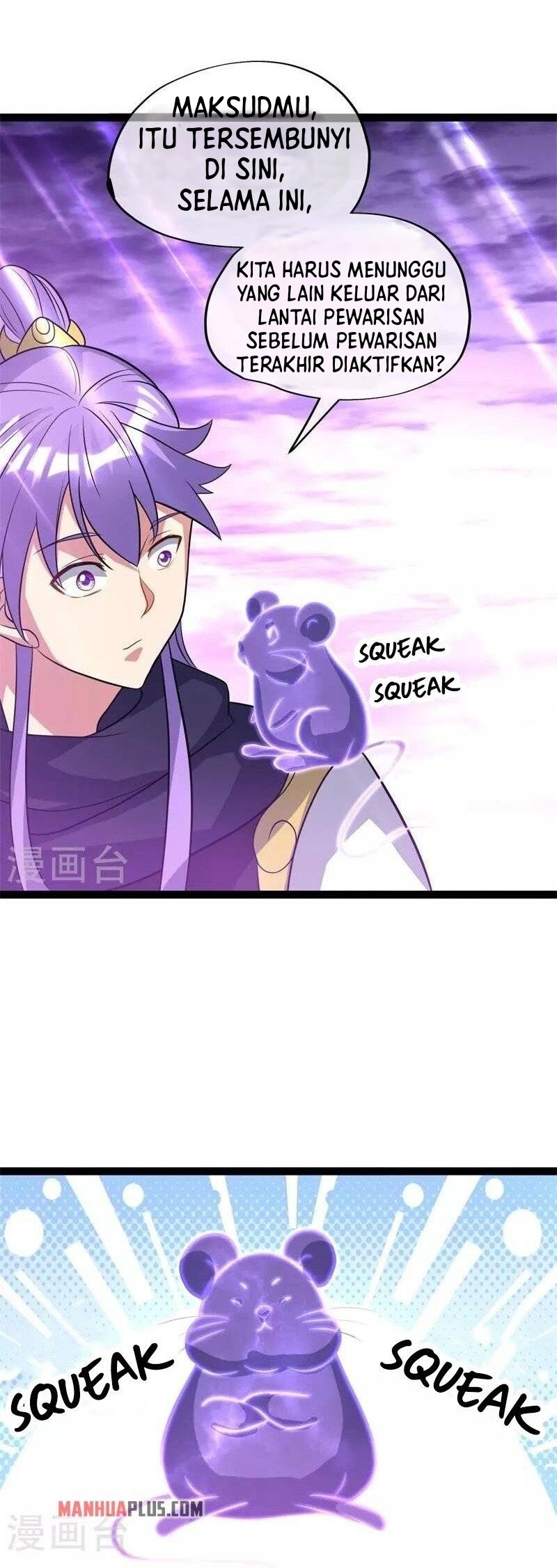 Peerless Soul Chapter 378 - halaman 5