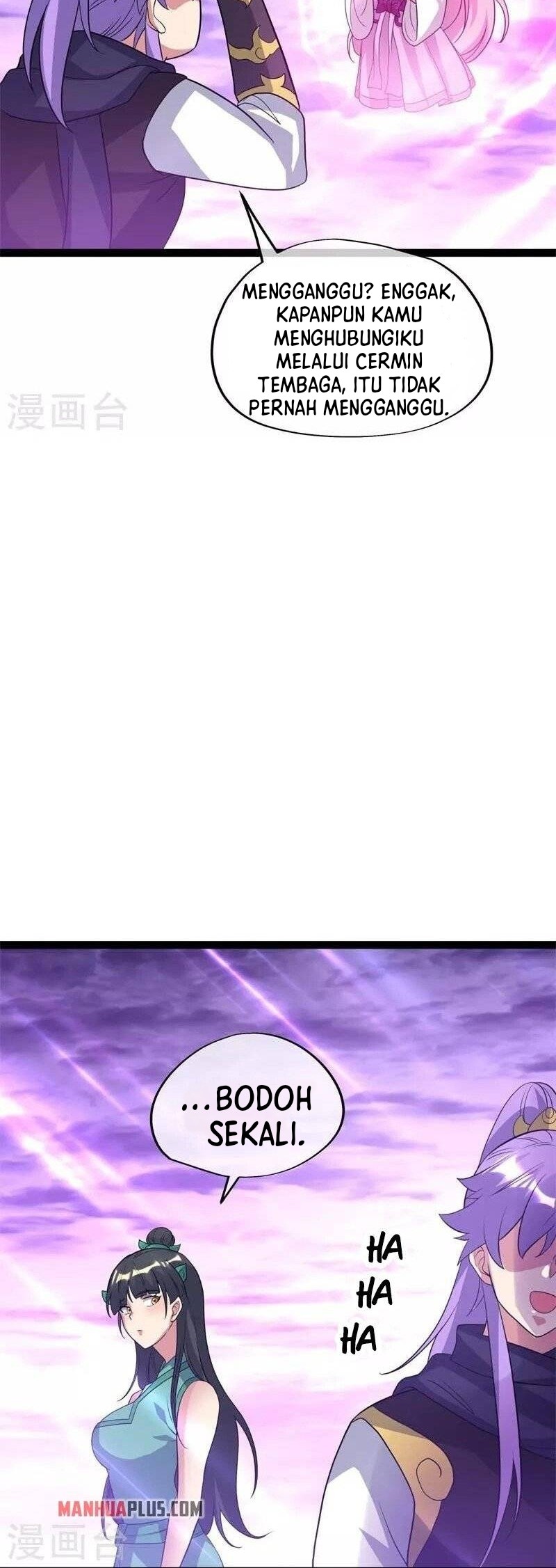 Peerless Soul Chapter 378 - halaman 7