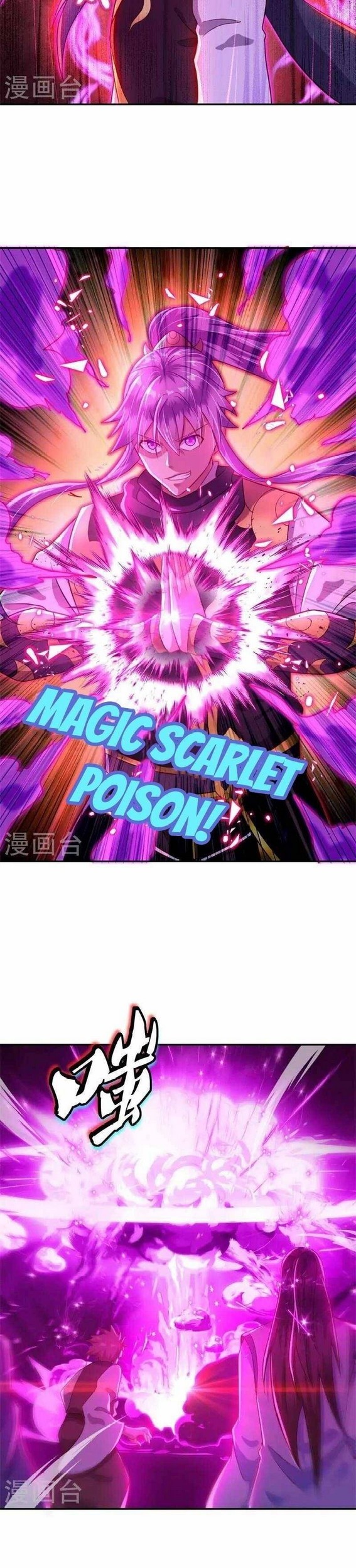 Peerless Soul Chapter 379 - halaman 10