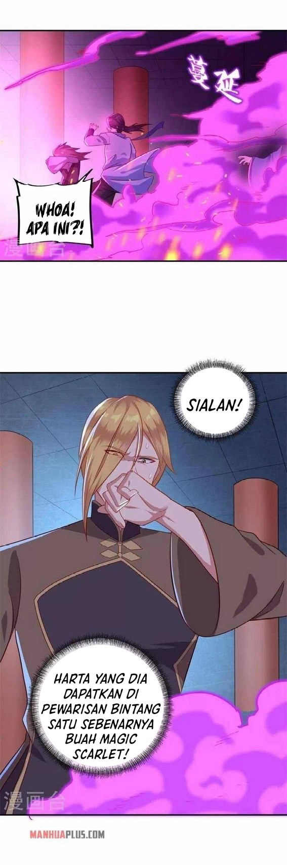 Peerless Soul Chapter 379 - halaman 11