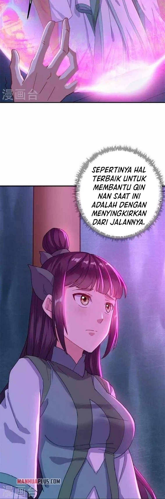 Peerless Soul Chapter 379 - halaman 13