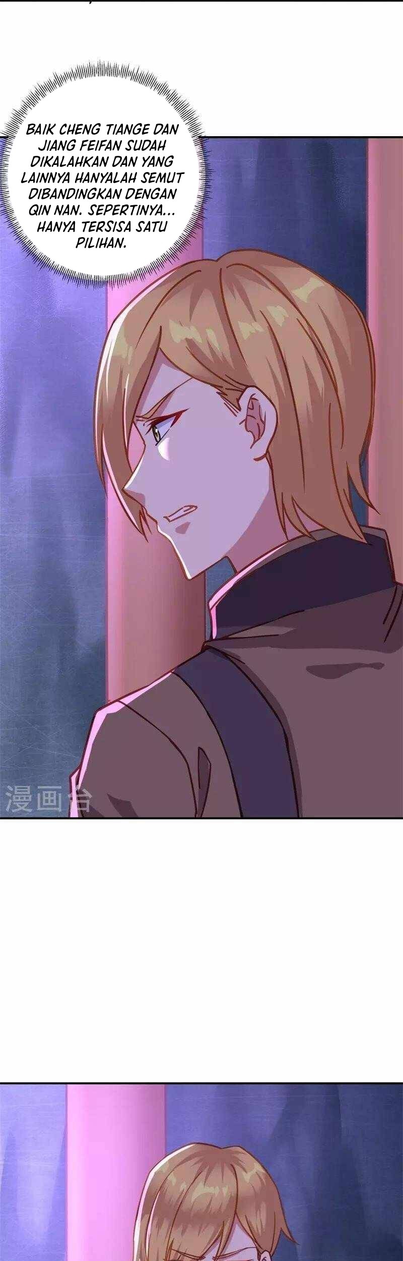 Peerless Soul Chapter 379 - halaman 14