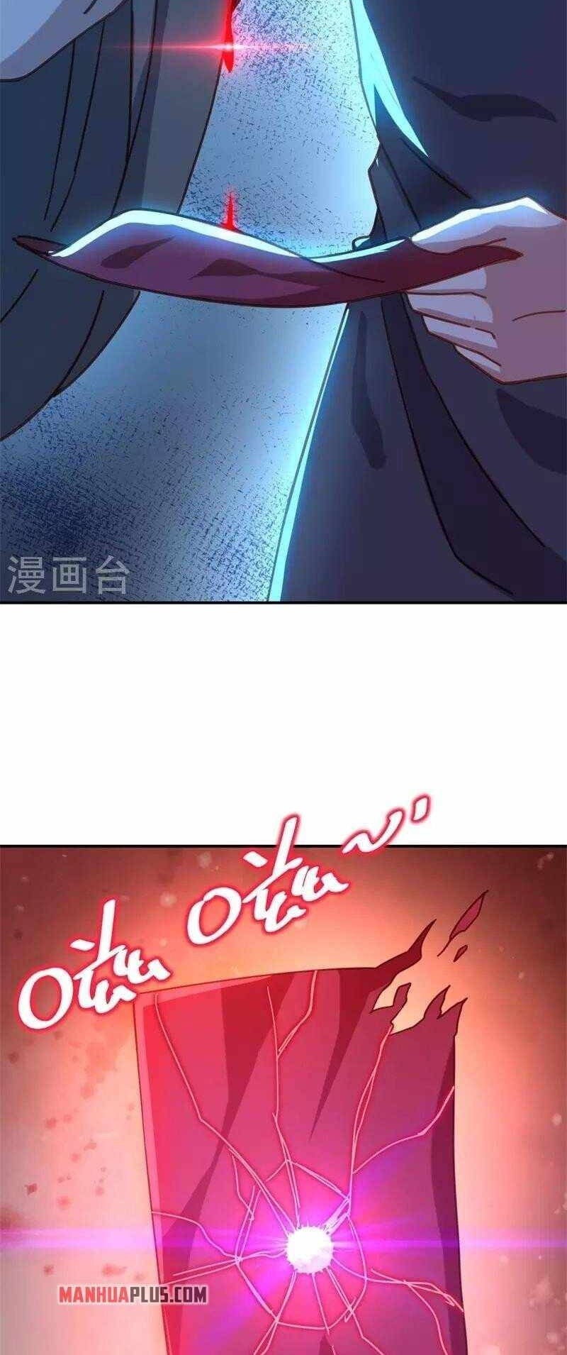 Peerless Soul Chapter 379 - halaman 16
