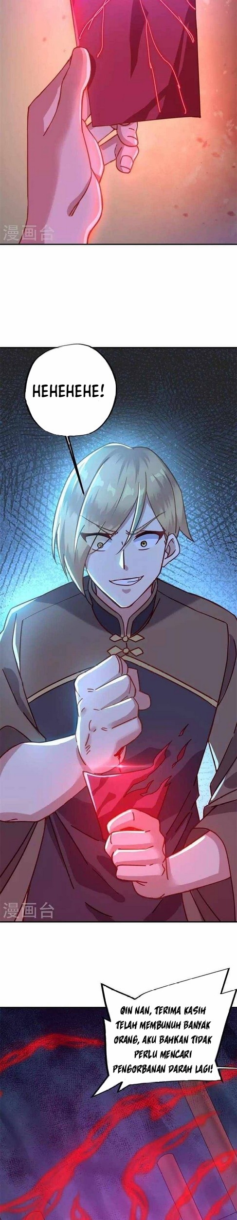 Peerless Soul Chapter 379 - halaman 17