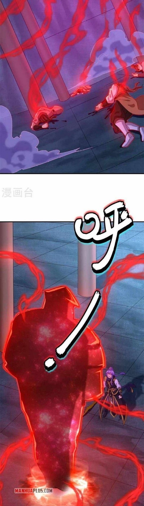 Peerless Soul Chapter 379 - halaman 18
