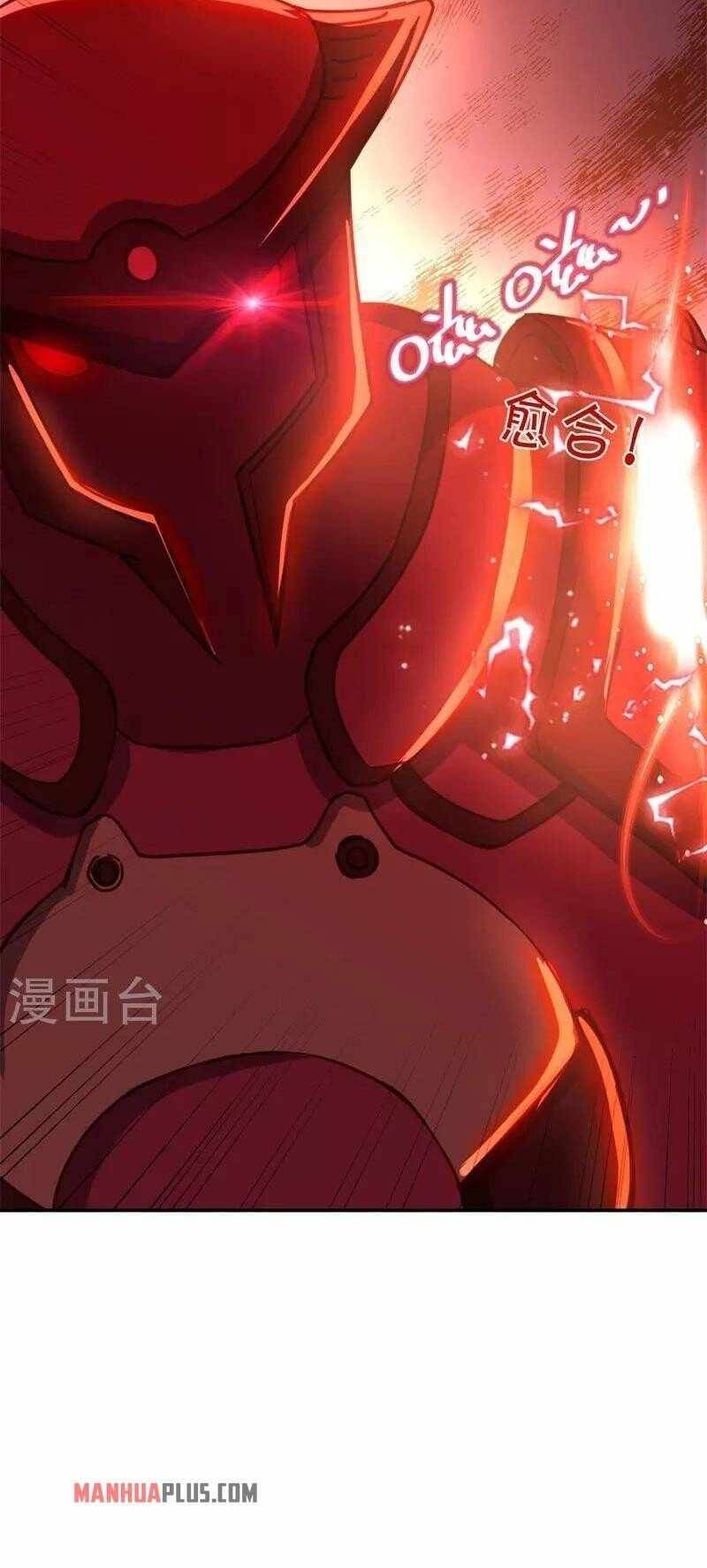 Peerless Soul Chapter 379 - halaman 24