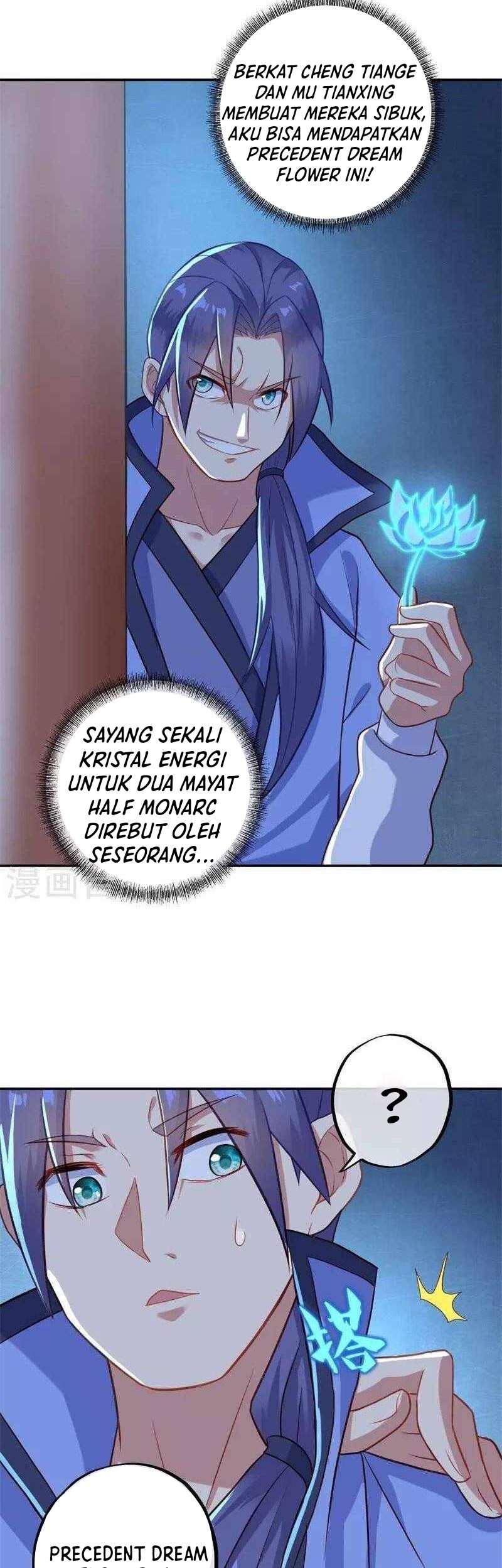 Peerless Soul Chapter 379 - halaman 3