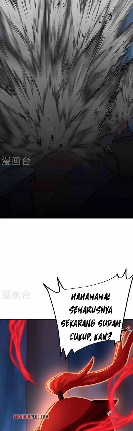 Peerless Soul Chapter 379 - halaman 31