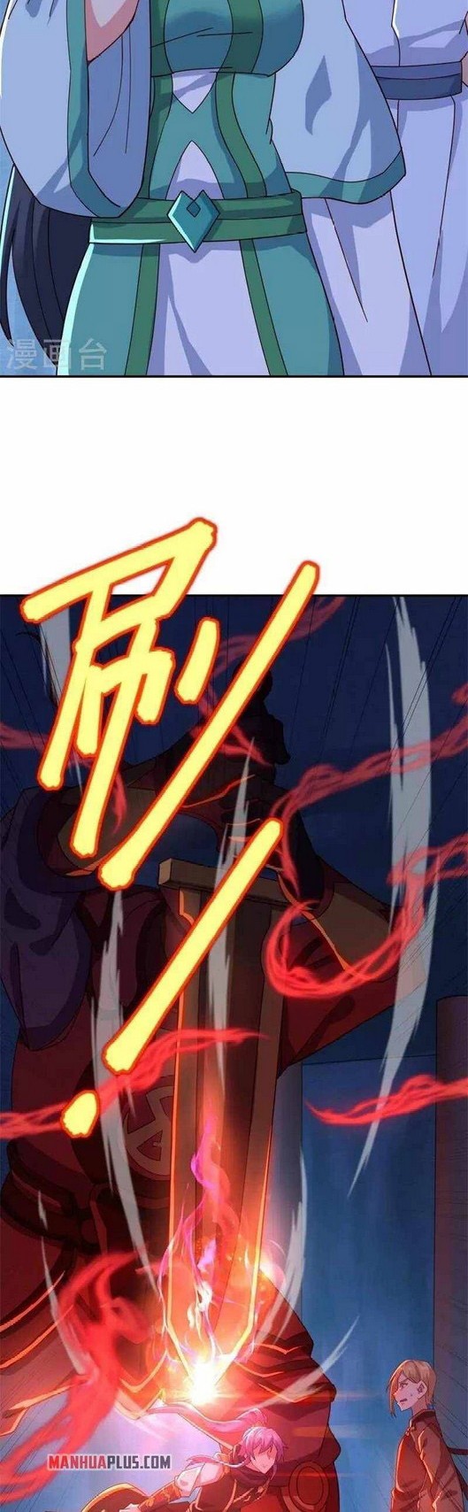 Peerless Soul Chapter 379 - halaman 33