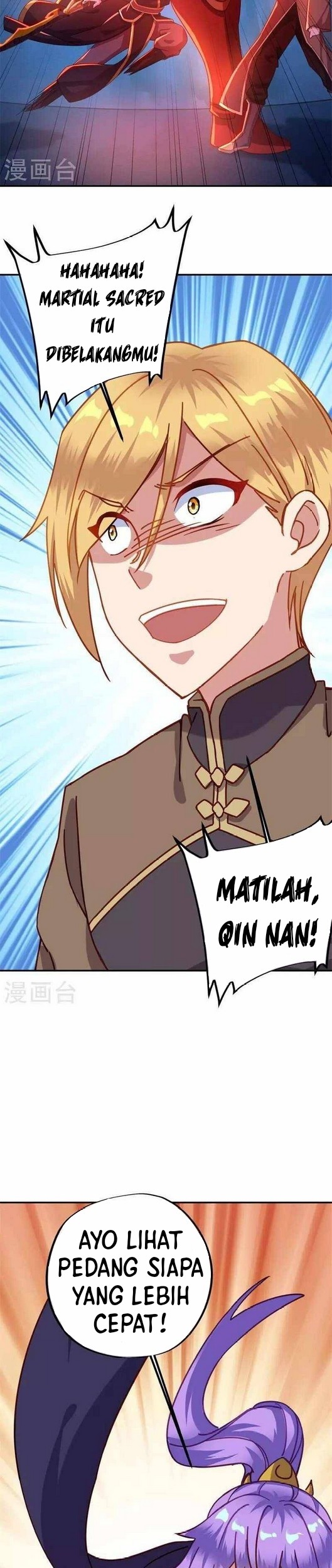 Peerless Soul Chapter 379 - halaman 34