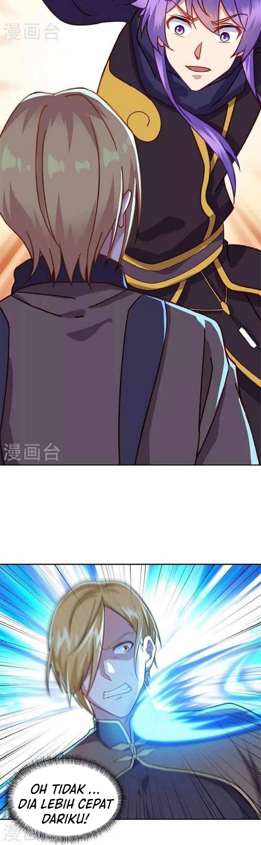 Peerless Soul Chapter 379 - halaman 35