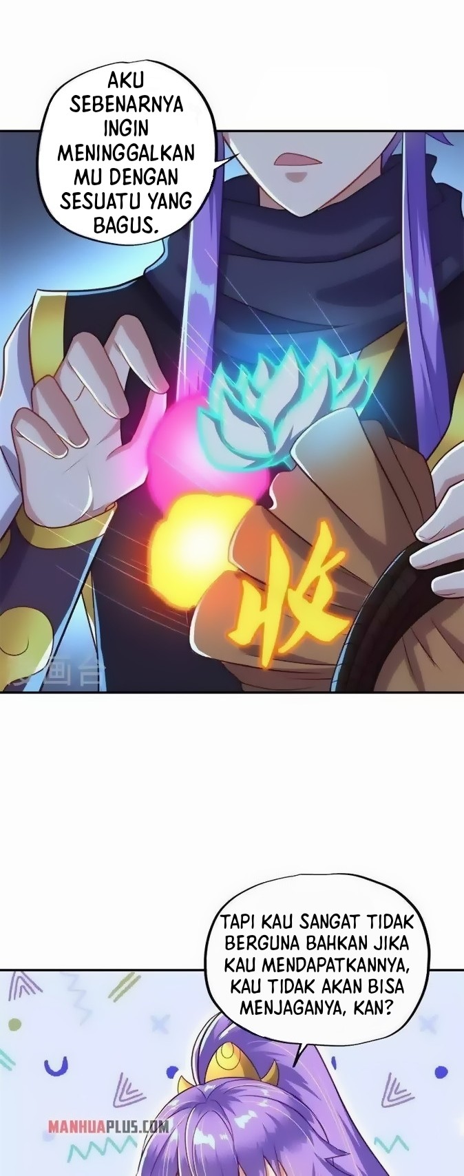 Peerless Soul Chapter 379 - halaman 5