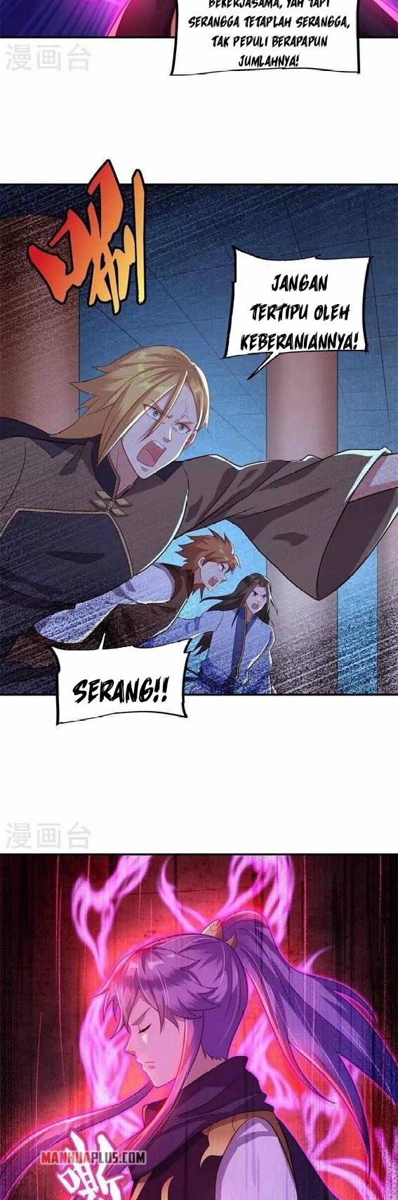 Peerless Soul Chapter 379 - halaman 9