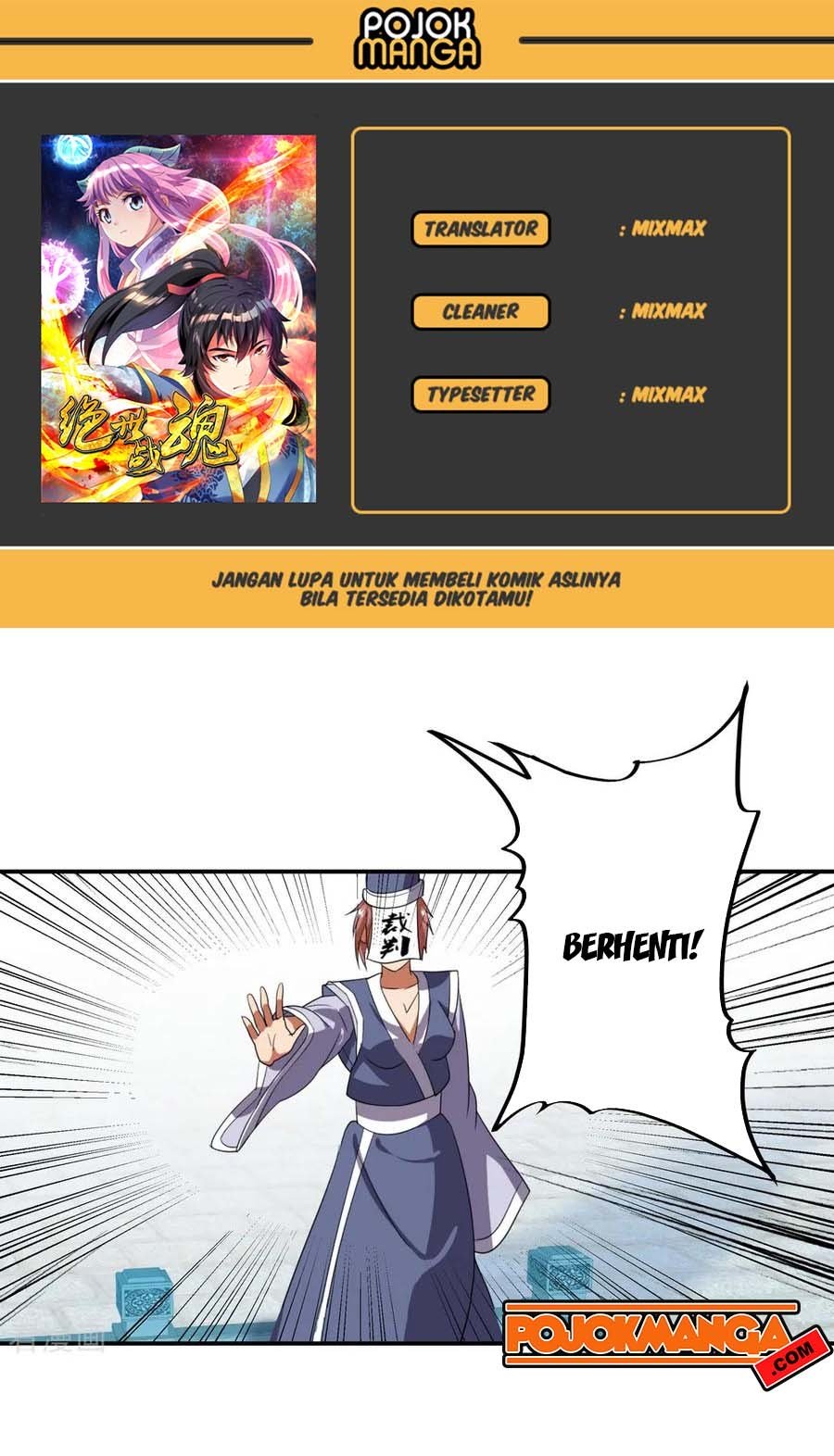 Peerless Soul Chapter 38 - halaman 1