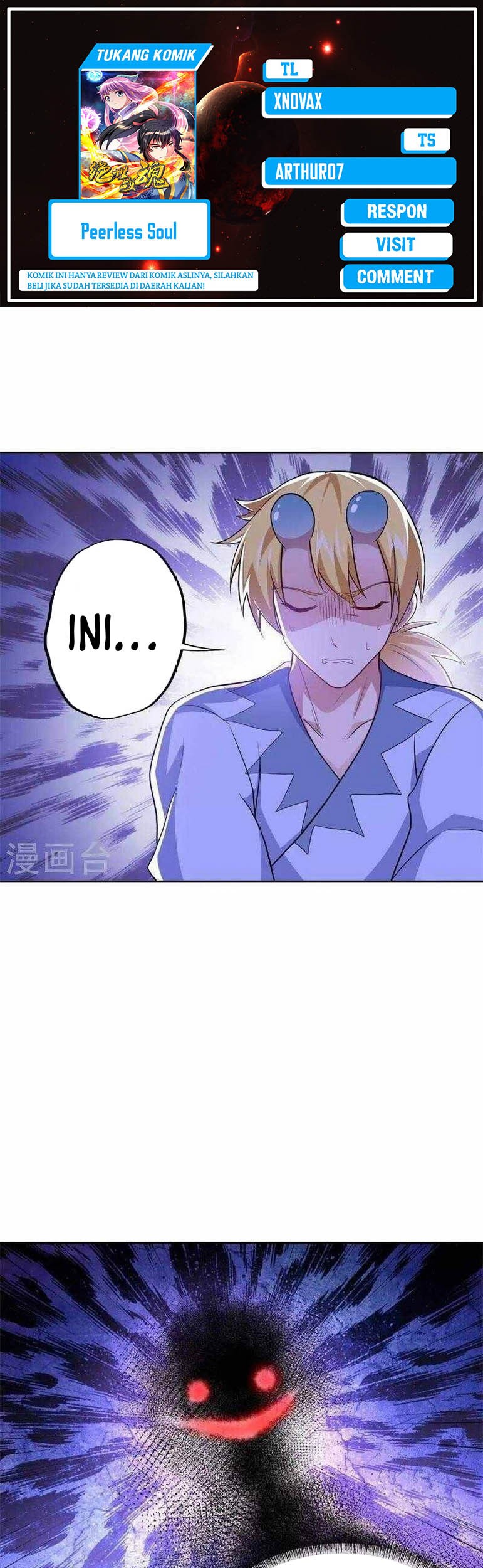 Peerless Soul Chapter 380 - halaman 15