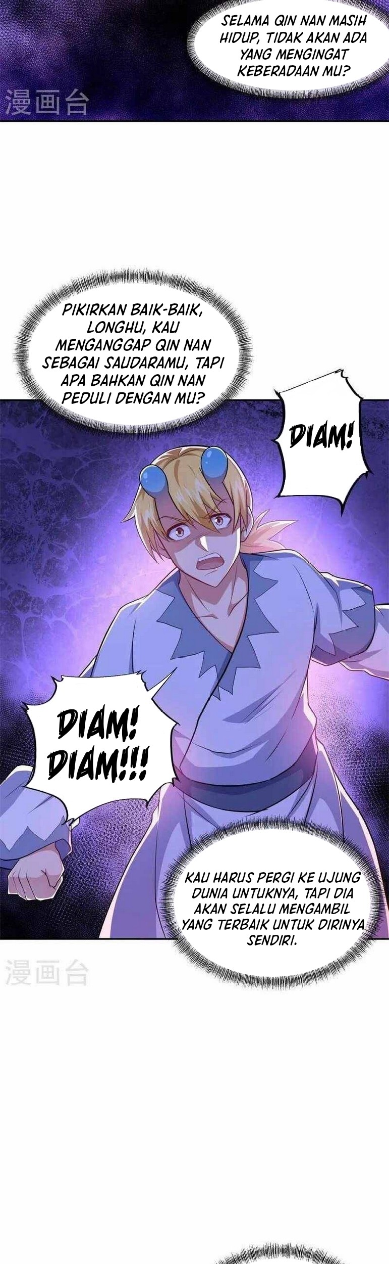 Peerless Soul Chapter 380 - halaman 17