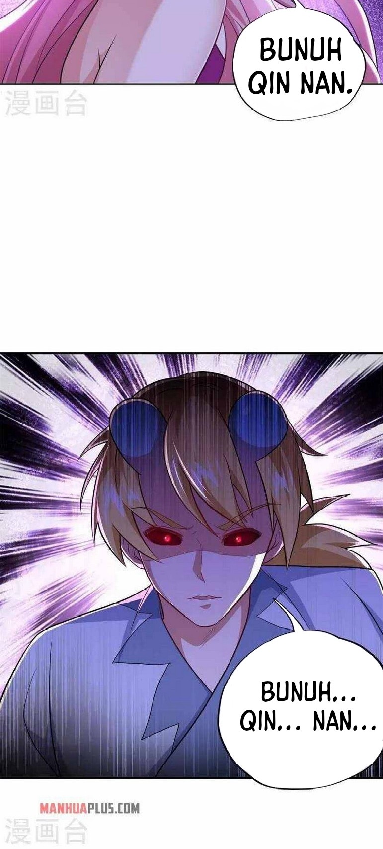 Peerless Soul Chapter 380 - halaman 20