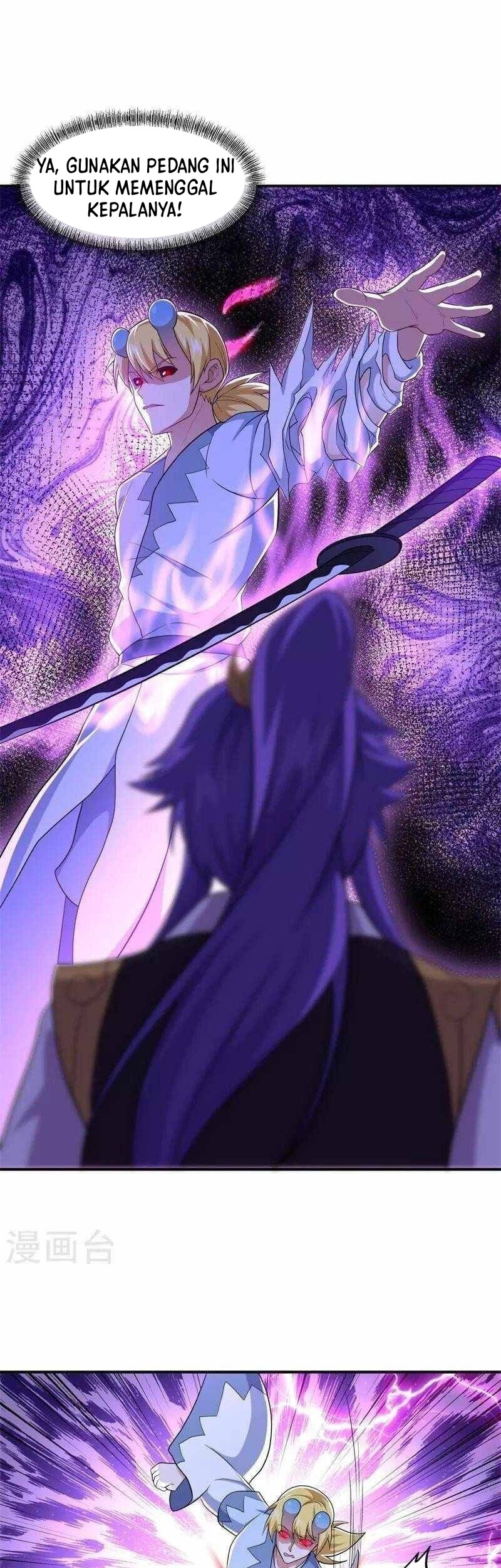 Peerless Soul Chapter 380 - halaman 21