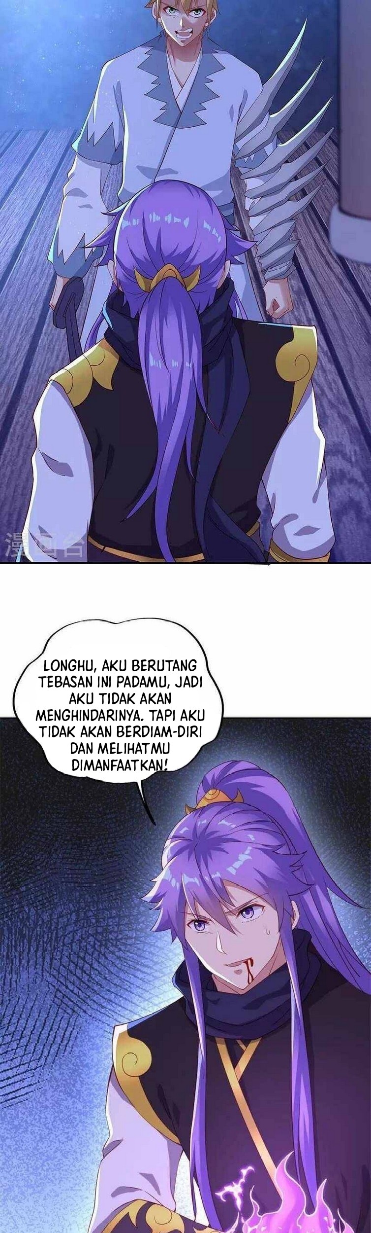 Peerless Soul Chapter 380 - halaman 31