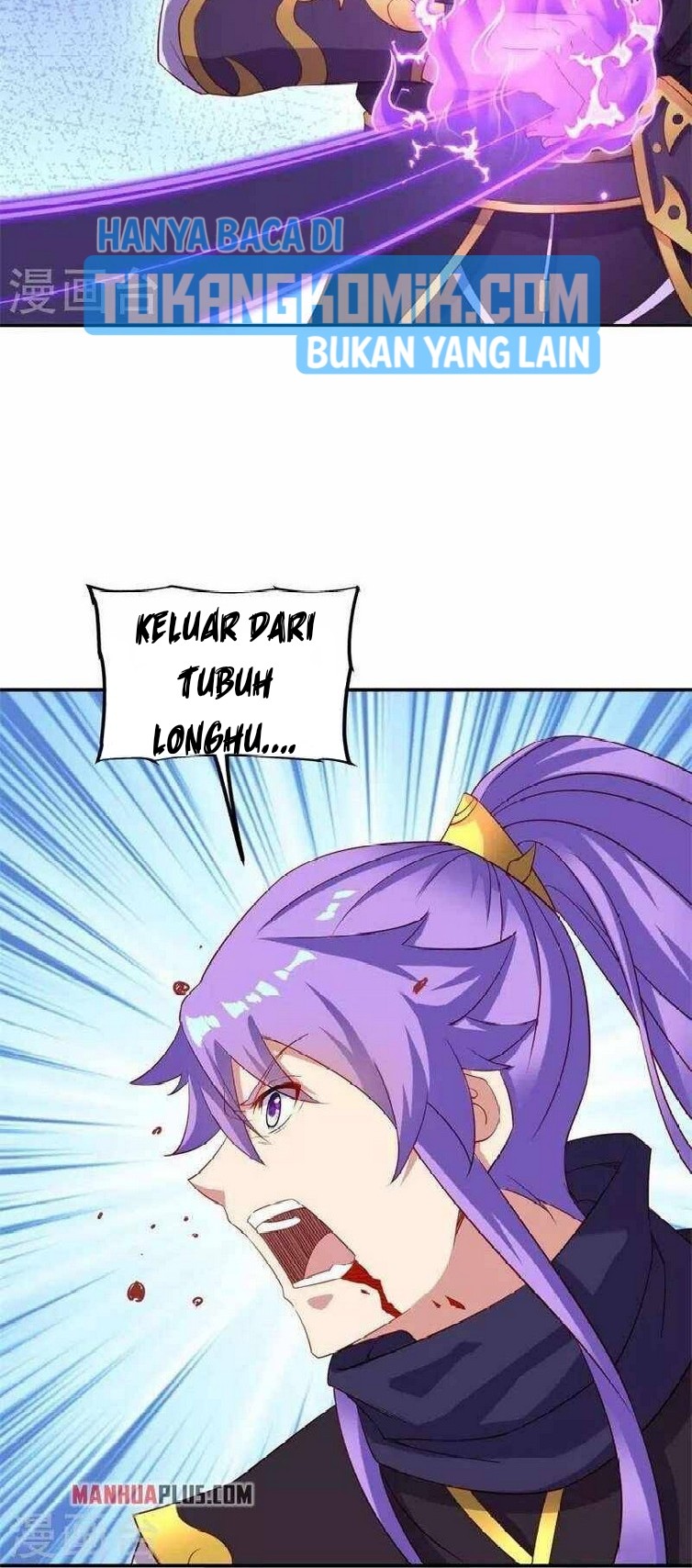 Peerless Soul Chapter 380 - halaman 32
