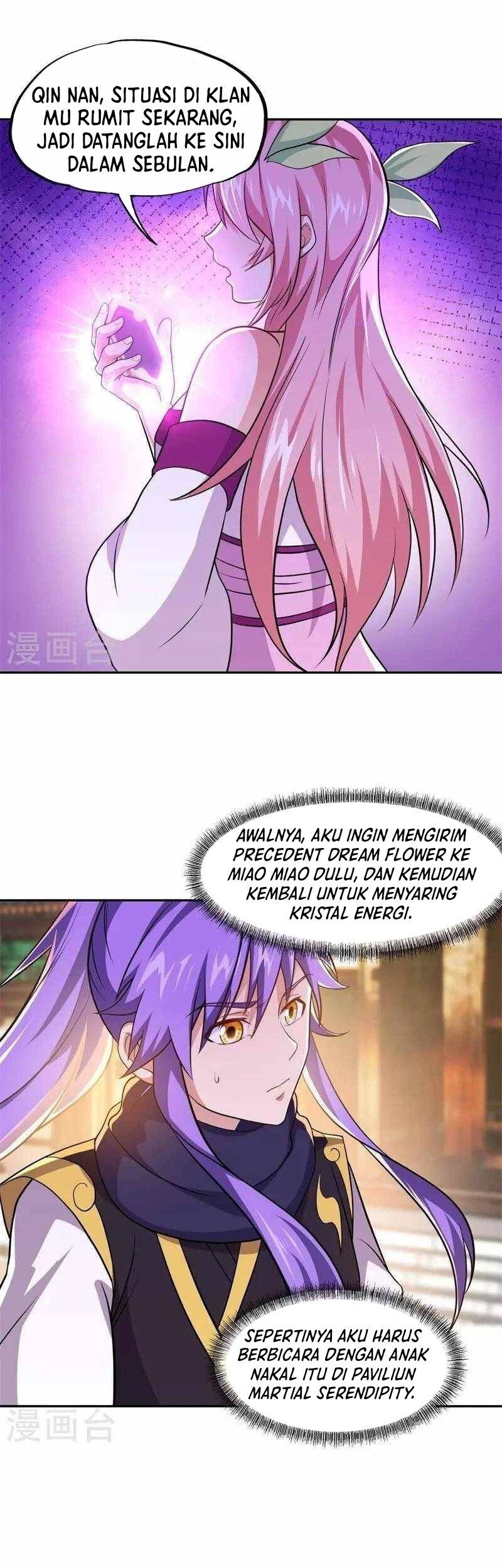 Peerless Soul Chapter 380 - halaman 9