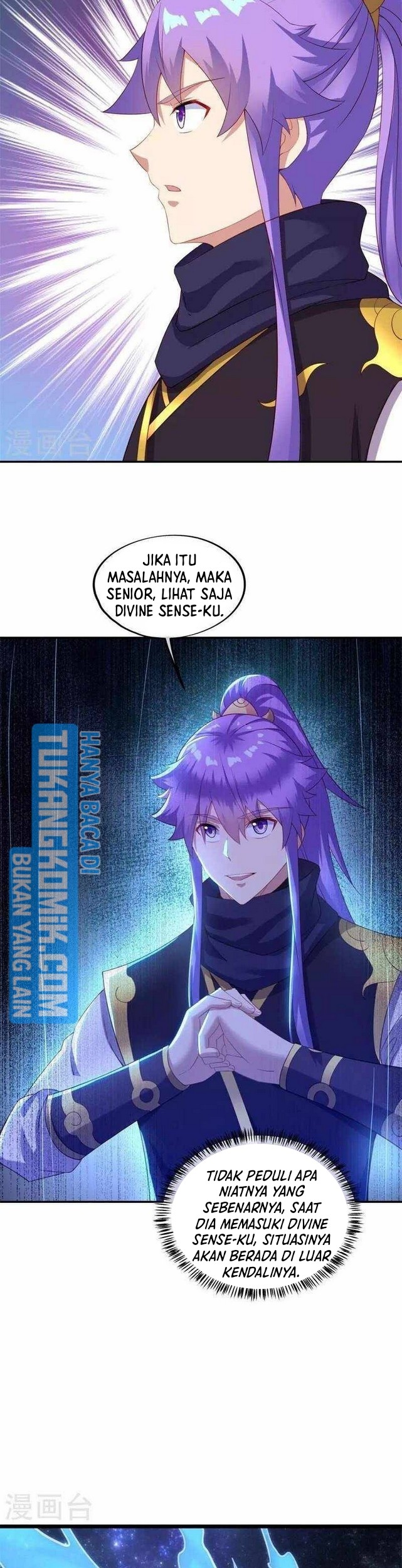 Peerless Soul Chapter 381 - halaman 10