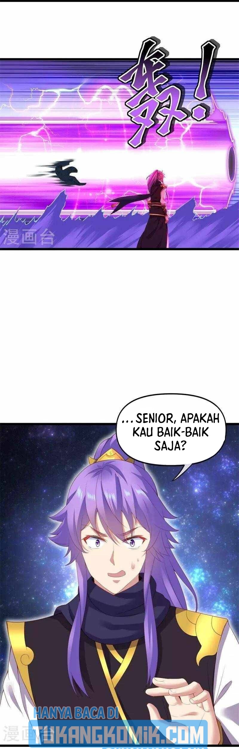 Peerless Soul Chapter 381 - halaman 14