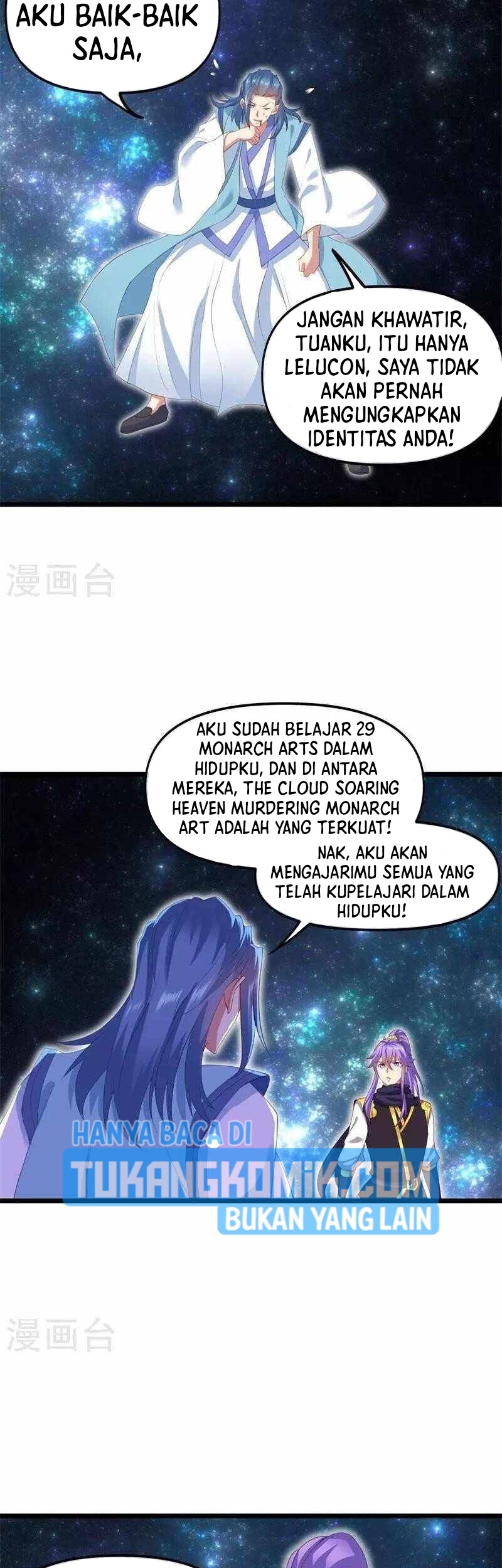 Peerless Soul Chapter 381 - halaman 16