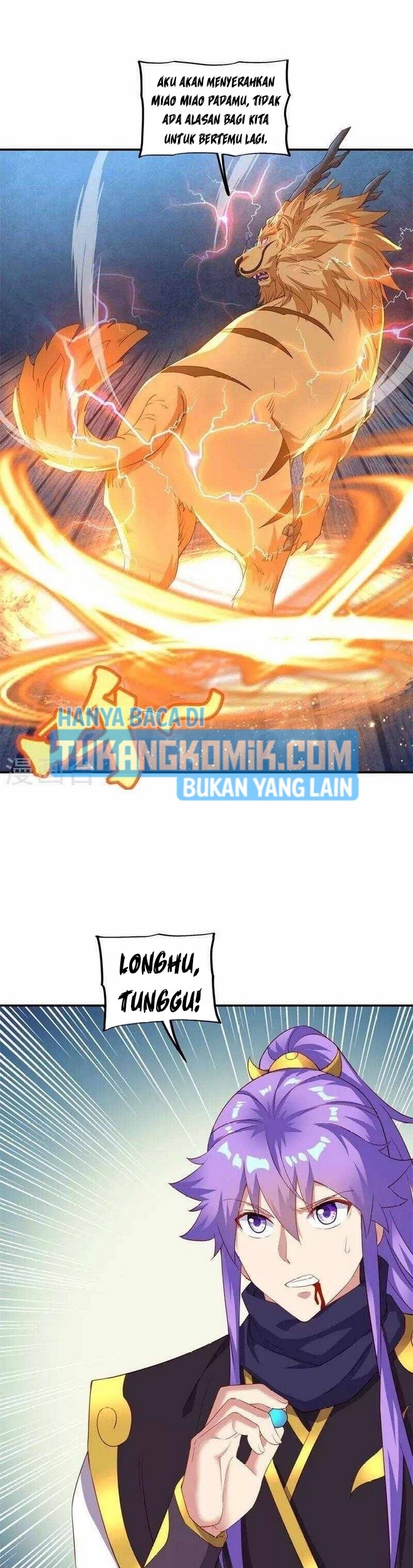 Peerless Soul Chapter 381 - halaman 2