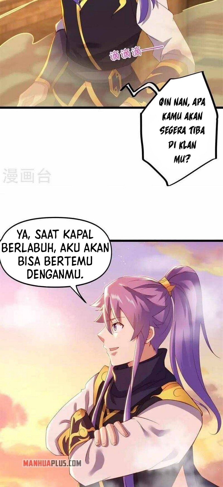 Peerless Soul Chapter 381 - halaman 21