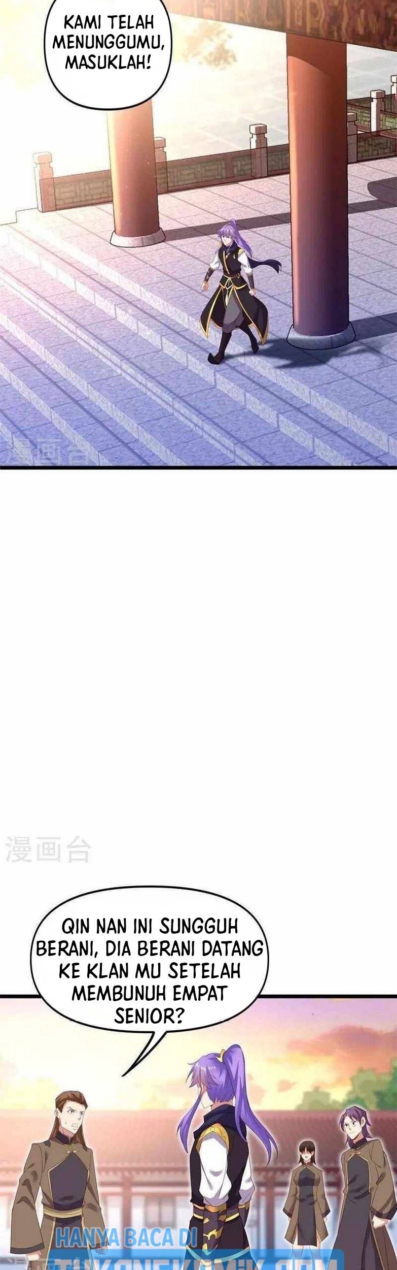 Peerless Soul Chapter 381 - halaman 24