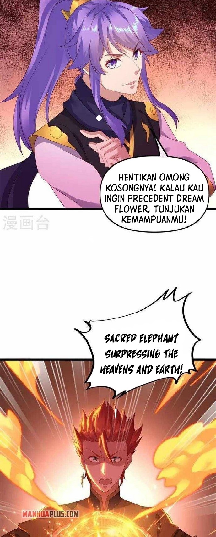 Peerless Soul Chapter 381 - halaman 27