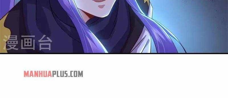 Peerless Soul Chapter 381 - halaman 33