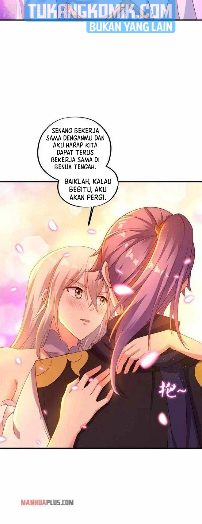 Peerless Soul Chapter 381 - halaman 5
