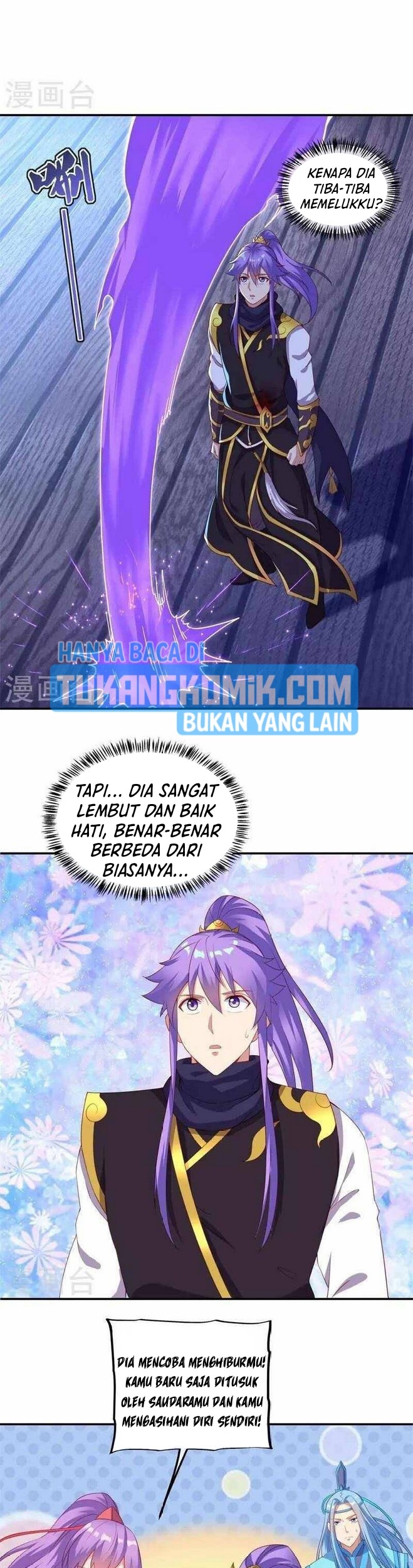 Peerless Soul Chapter 381 - halaman 6